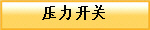 _(ki)P(gun) 