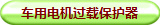 ܇늙C^do