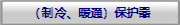 䡢ůͨo(h)