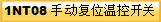 1NT08 քӏ(f)λؿ_P(gun)
