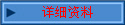 Ԕ(x)Y