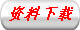 Yd