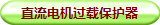 ֱ늙C(j)^do(h)