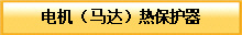 늙C(j)R_(d)ᱣo(h)