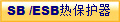 SB /ESBᱣo(h) 