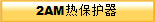 2AMᱣo(h) 