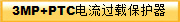 3MP+PTC^do(h)  