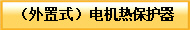 ʽ늙C(j)ᱣo(h)