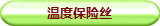 ضȱU(xin)z 