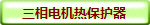 늙C(j)ᱣo(h) 