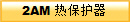 2AM ᱣo(h) 