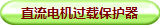 ֱ늙C(j)^(gu)do(h)