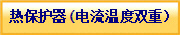 ᱣo(h)(ضpأ