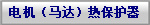 늙C(j)R_(d)ᱣo(h)