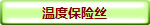 ضȱU(xin)z 