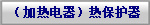 ӟᱣo(h)
