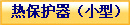 ᱣoСͣ