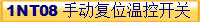 1NT08 քӏλؿ_P