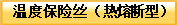 ضȱU(xin)z۔ͣ
