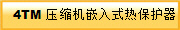 4TM sC(j)Ƕʽᱣo(h)
