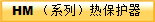 HM ϵУᱣo(h) 