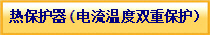 ᱣo(h)(ضpرo(h)
