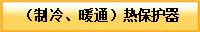 ůͨᱣo(h)