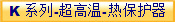K ϵ-ߜ-ᱣo(h) 