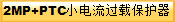 2MP+PTCС^do(h) 