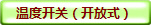 ض_P(gun)_ʽ