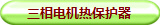 늙C(j)ᱣo(h) 