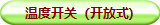 ض_P(gun)_ʽ)