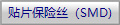 NƬU(xin)zSMD)