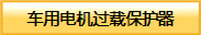 ܇늙C(j)^do(h)