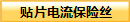  NƬU(xin)z 