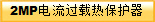 2MP^dᱣo(h) 