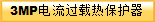 3MP^dᱣo(h)