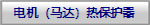 늙C(j)R_(d)ᱣo(h)