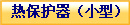ᱣo(h)Сͣ