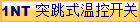 1NT ͻʽؿ_P(gun)