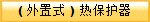 ( ʽ ) ᱣo(h) 