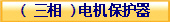 (  )늙C(j)o(h) 
