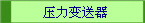 ׃