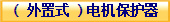 ( ʽ )늙C(j)o(h) 