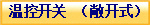 ؿ_P(gun) _ʽ